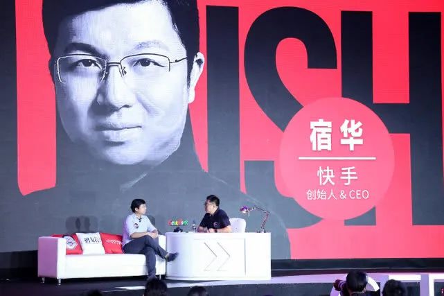 董明珠快手身价多少,董明珠在快手直播现场