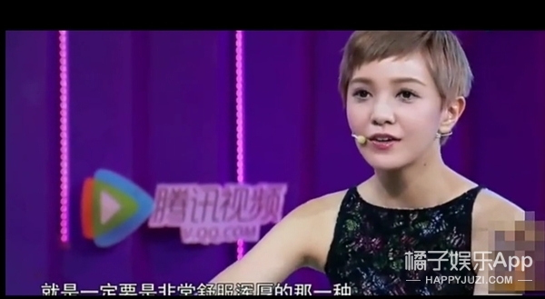 杨佑宁郭采洁都挺好杨祐宁,杨祐宁与郭采洁曾经因戏生情