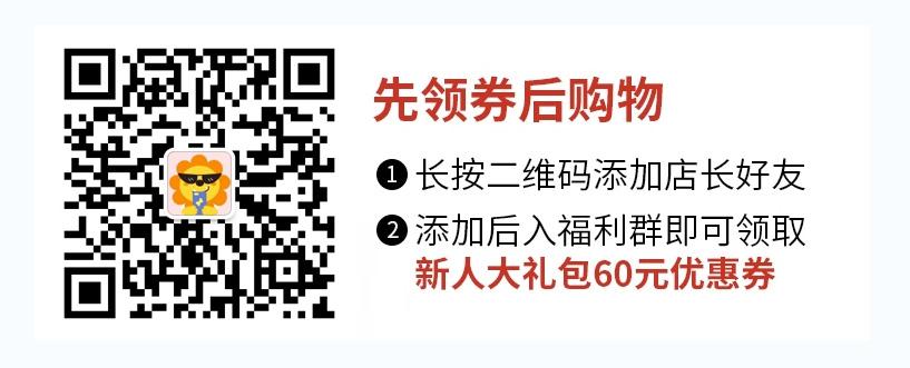 穿鞋磨脚的解决方法,穿鞋磨脚后跟外侧改善方法