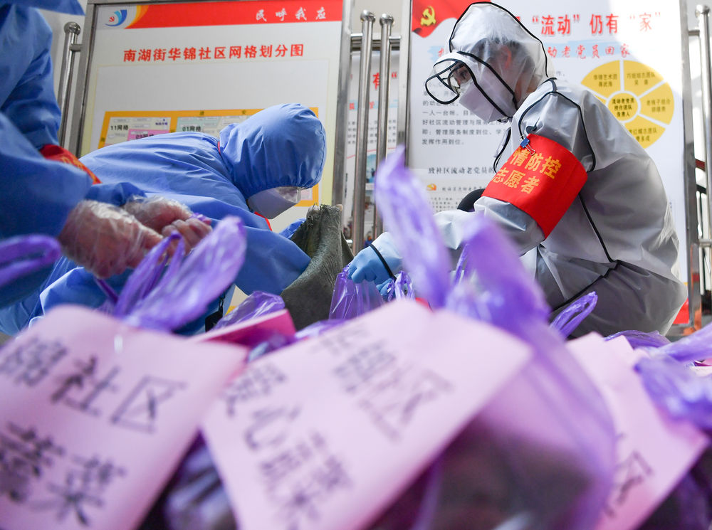 抗击疫情风雨无阻我们在行动,风雨无阻抗击疫情人人有责