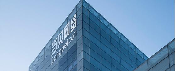 酷狗音乐新布局,酷狗音乐tv版如何安装到电视上