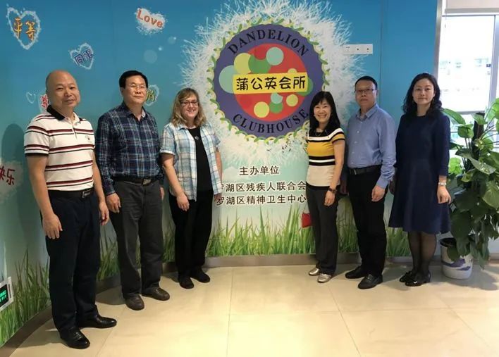 罗湖，与爱同行！这个特别的日子，你了解吗？