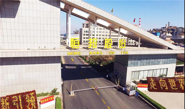 牟平恒邦股份人才公寓招聘信息,恒邦股份招聘