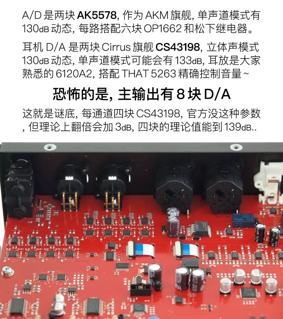 羚羊antelopeaudioamari怎么样,羚羊antelopeamari测评