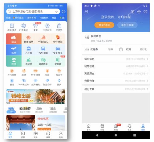 emui10.1呼吸灯,emui10.1黑暗