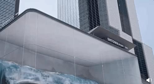 那个登上热搜，出现在SM公司大屏上的“巨浪”，谁做的？