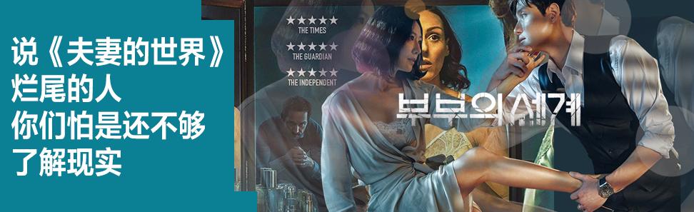 小助理改名，“琦有此理”解散实锤？