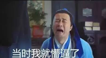 传闻中的毕业答辩真的很可怕吗,毕业答辩记住这5点