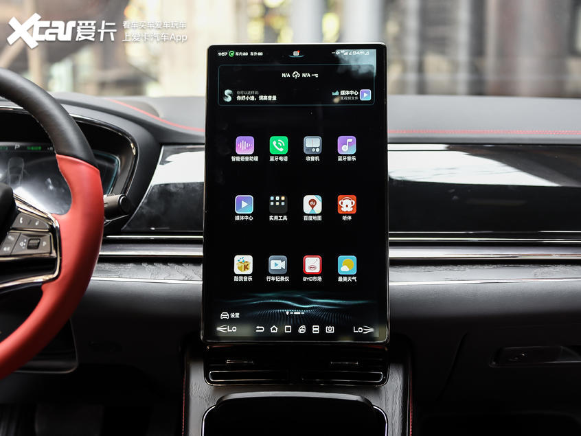 24年比亚迪汉同级别车有哪些,比亚迪宋plusdmi和汉plusdmi