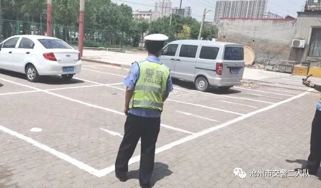 全部清理！海鲜城私占8车位、占20多个、喷涂“医院专用”、“花式”占位…