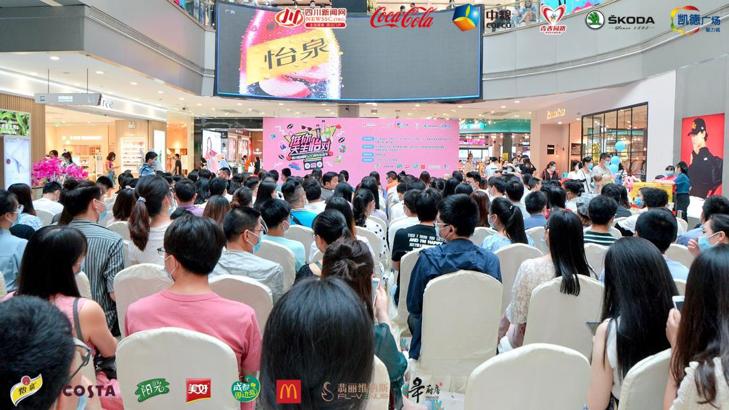 喜茶上线人造肉产品,喜茶人造肉最新视频