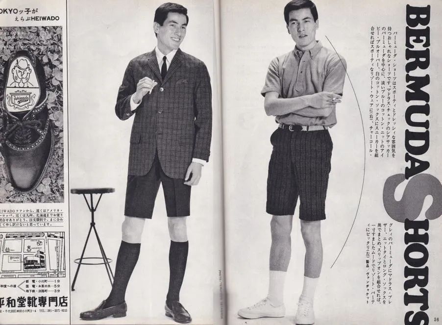 从资生堂到优衣库，日本品牌为什么都喜欢做杂志？|未来预想图