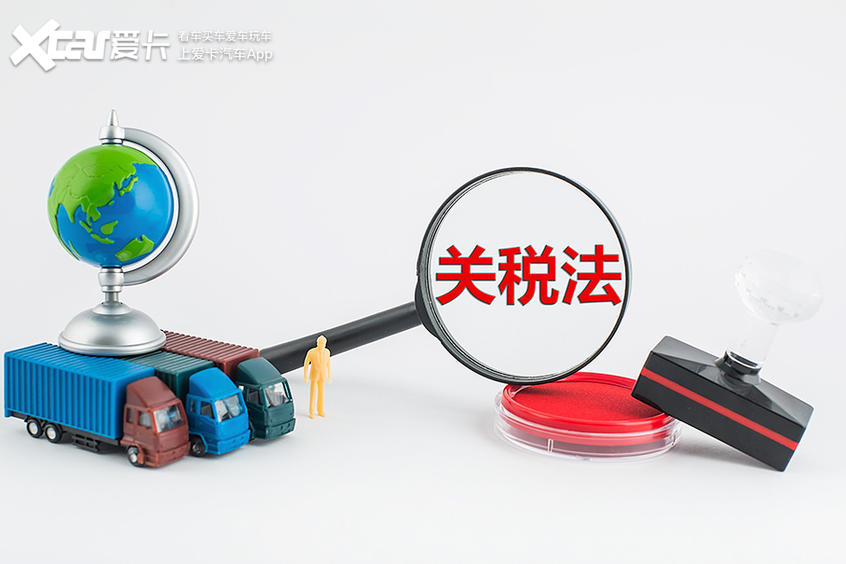 全款买车购置税和保险怎么算的,全款买车的税和保险怎么算