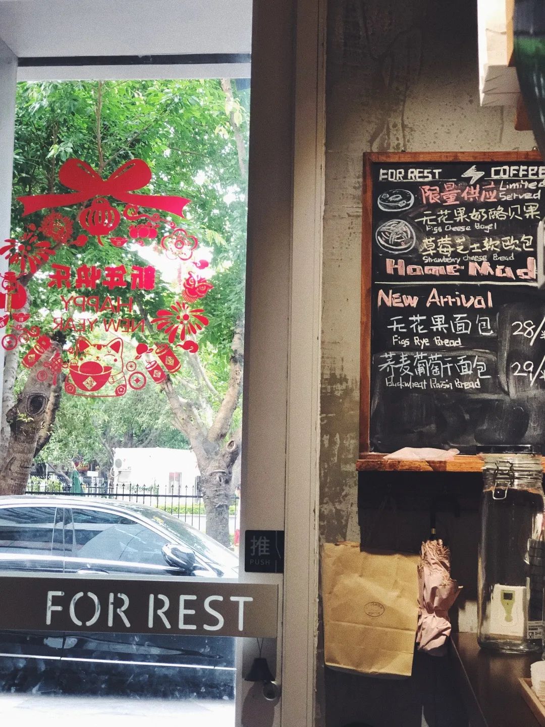 好久不见的深圳，咖啡还是那么好喝