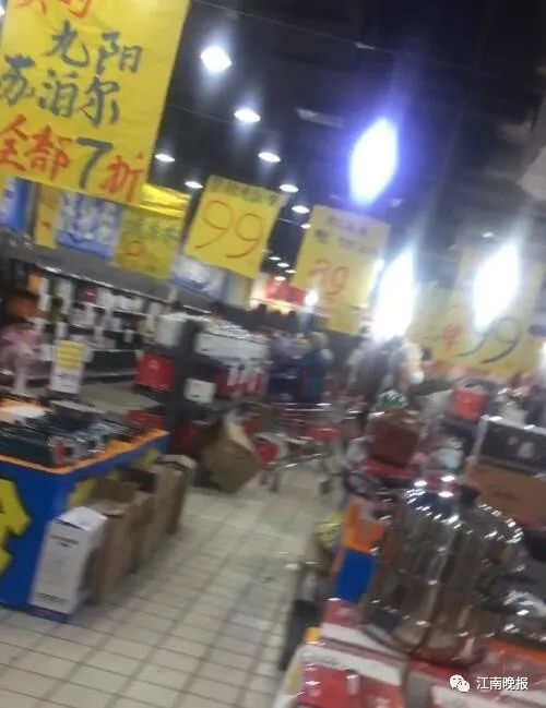 清仓是怎么回事,清仓被清店是什么原因