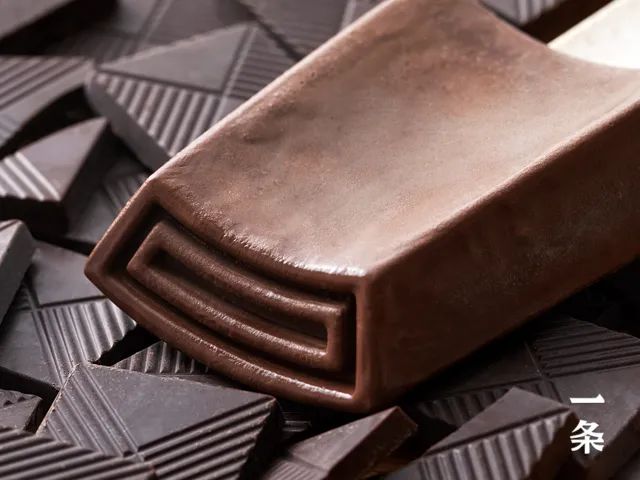 茉莉海盐雪糕,茉莉葡萄雪糕