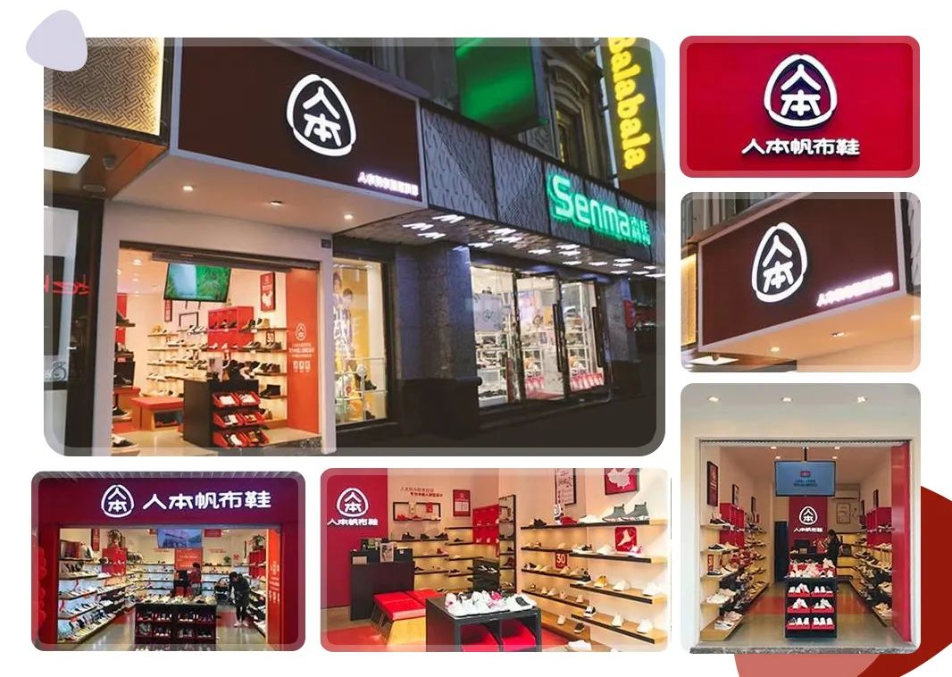 穿鞋磨脚的解决方法,穿鞋磨脚后跟外侧改善方法