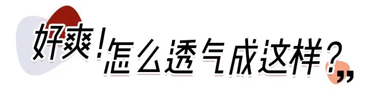 穿鞋磨脚的解决方法,穿鞋磨脚后跟外侧改善方法