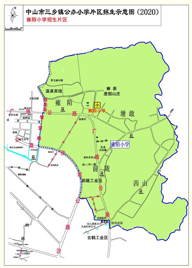 三乡镇2019年小学生计划招生人数,2023年小学今年的招收名额