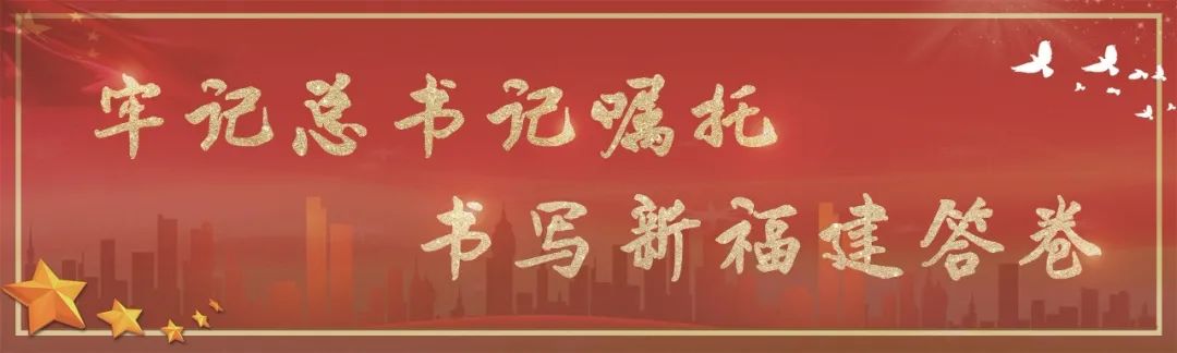 要把城市变美,福鼎市创建生态文明城市