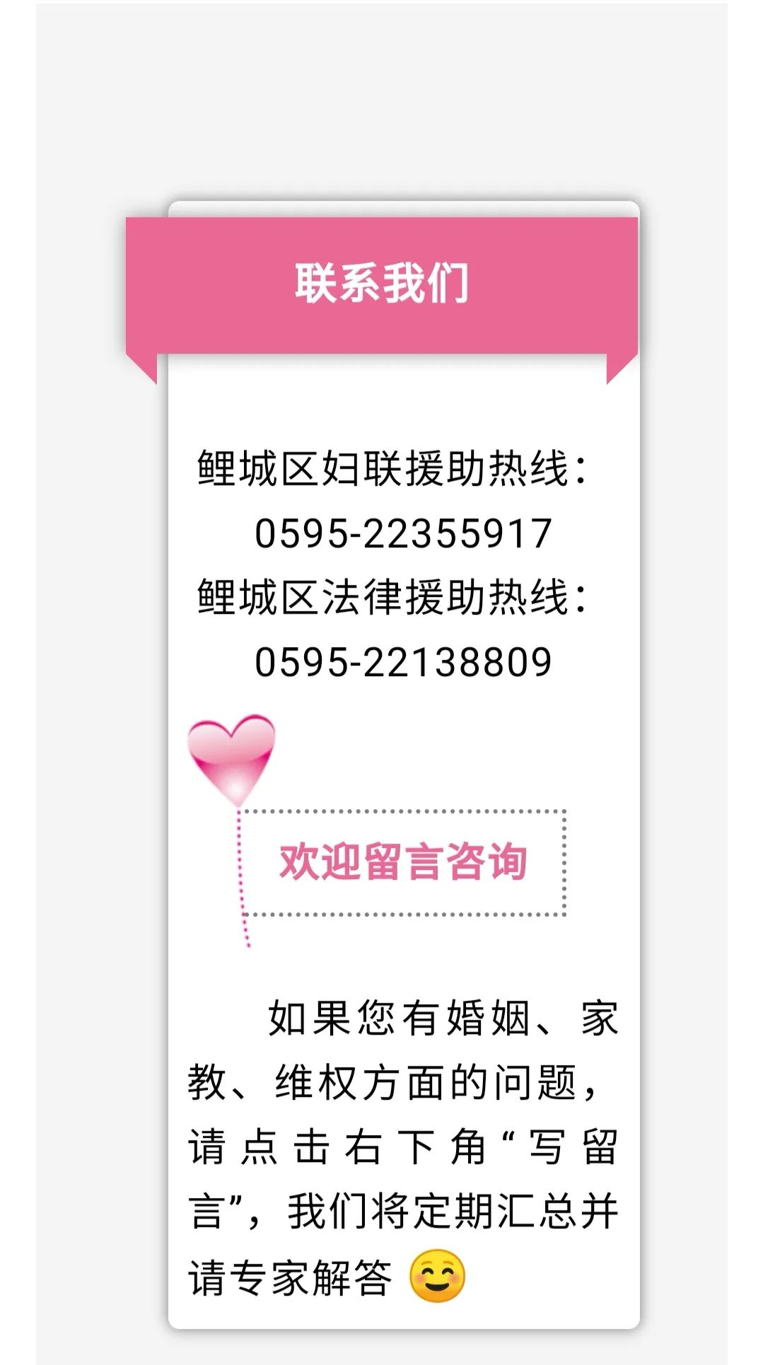 孕妇走在路上孩子突然掉出来了,孕妇在散步孩子突然掉出来