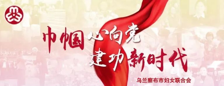 集宁共享汽车联动云,集宁共享单车停放区