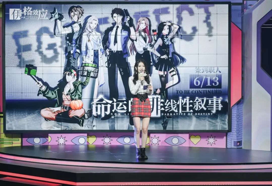 520网易游戏者热爱日活动,网易游戏520十周年福利