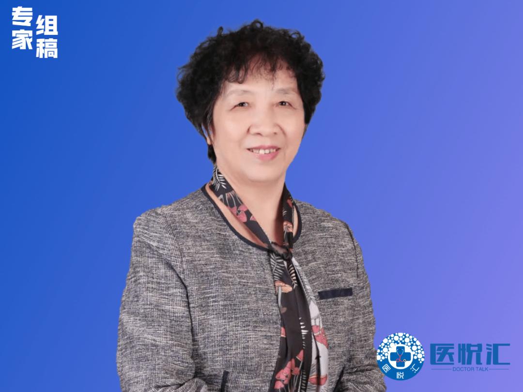 樊青霞医生,肿瘤科樊青霞