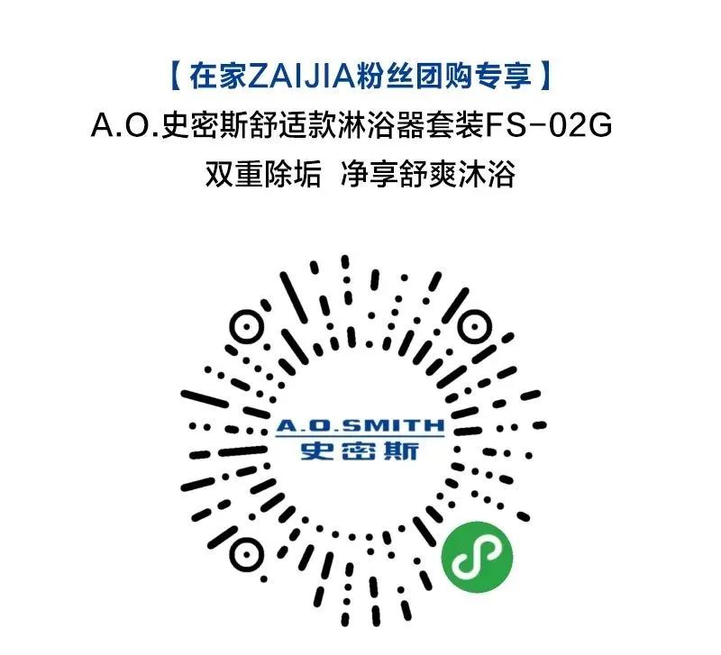 花洒一键除垢怎么用,自动除垢的花洒好用吗