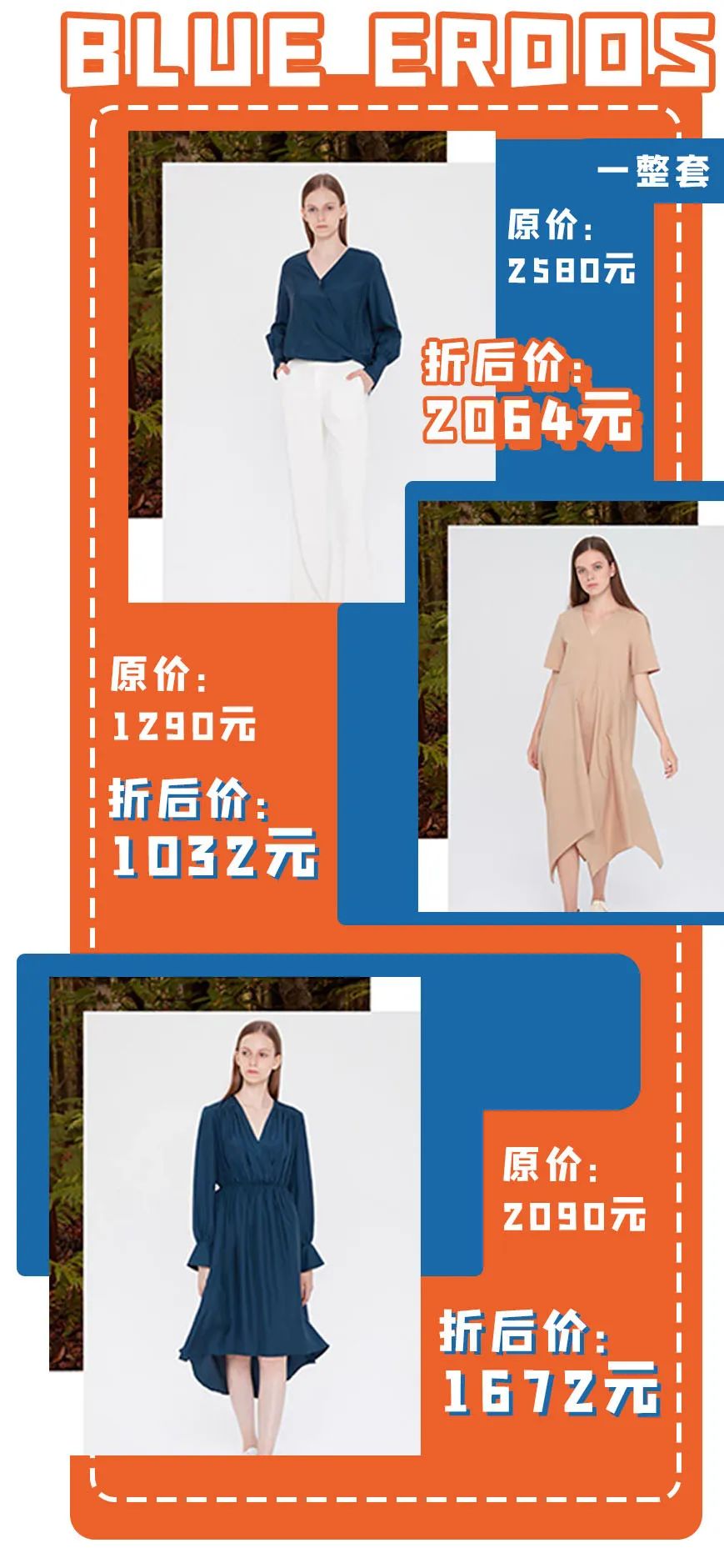 五周年店庆劲爆抽奖,五周年庆限时秒杀