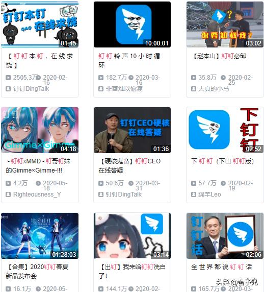 一家创业公司能成功就靠这4点,创业3次失败后我的7个总结