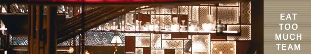 人均1280的餐厅,人均120的砂锅店