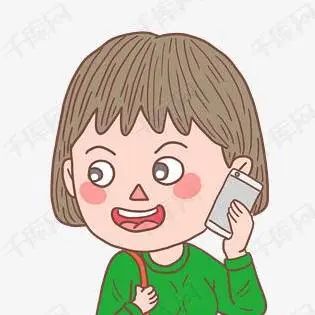 110吗？我加完油把油枪也带走了，咋办？