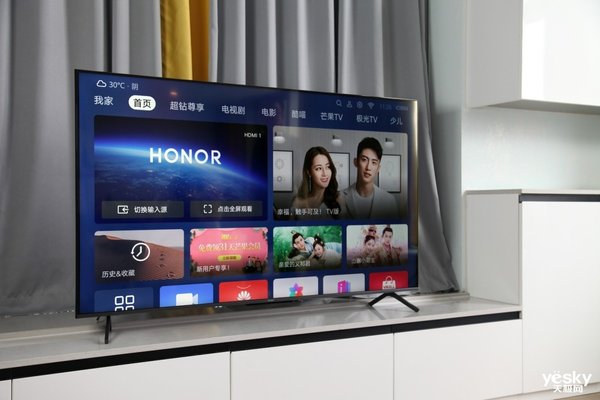 2900元入手65寸荣耀智慧屏x1,荣耀智慧屏性价比推荐