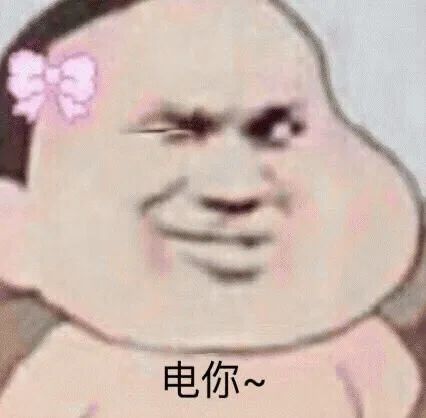 人均不到20元就可以吃的饱饱的,人均不到20就能吃到一顿大餐