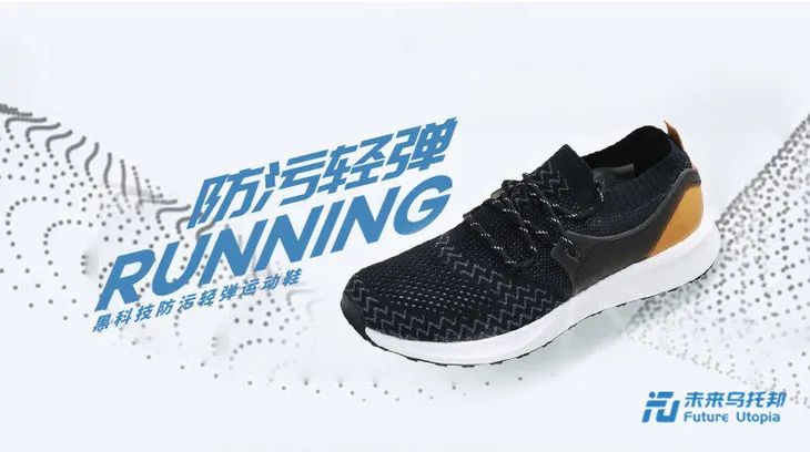 爆米花踩屎感超轻运动鞋,爆米花boost运动鞋