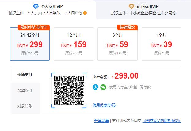 这几个在线作图工具超好用,极坐标作图在线工具