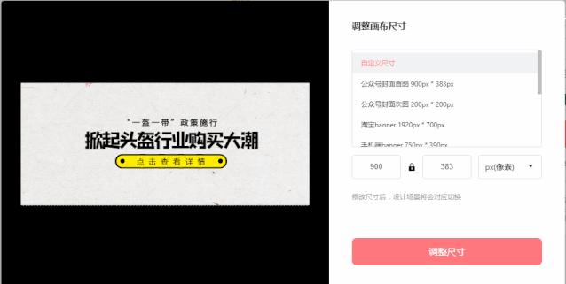 这几个在线作图工具超好用,极坐标作图在线工具