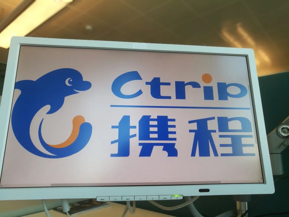 全球旅报一周要闻,全球旅报