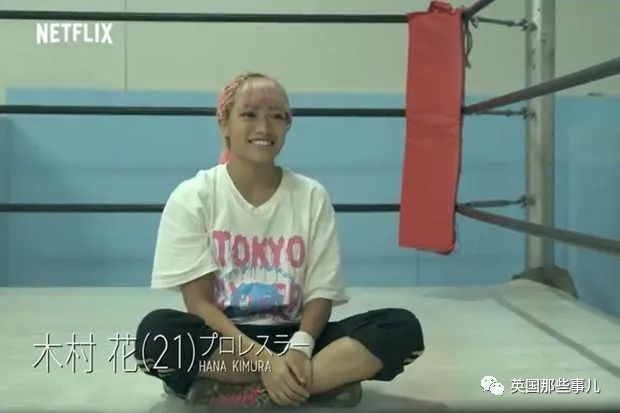 22岁的摔角女星自杀身亡。这背后，又是一场网络*力暴**的悲剧