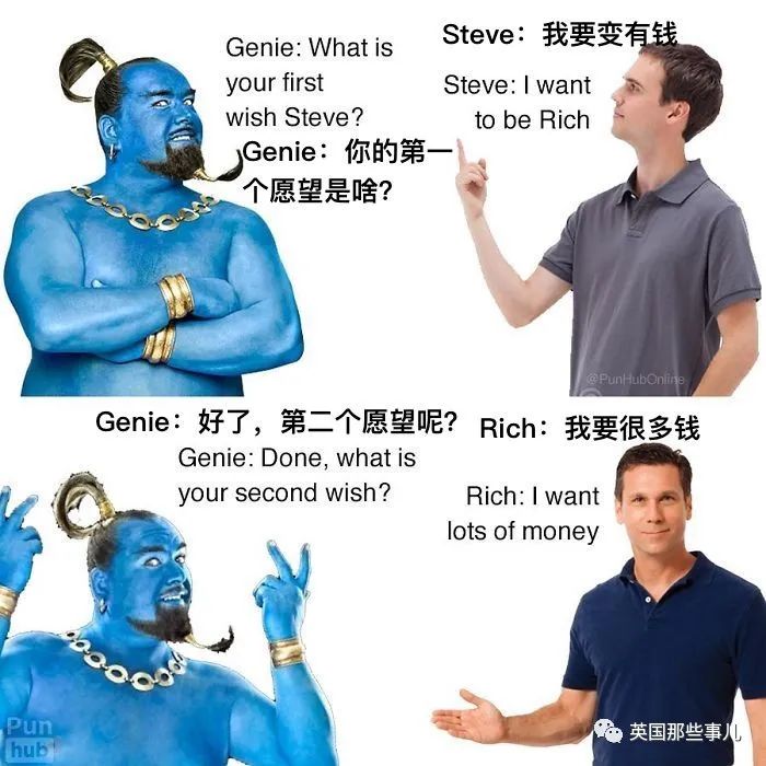 歪果仁冷笑话搞笑,歪果仁的搞笑撩人