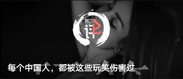 十二生肖讽刺了什么,12生肖中发展前景不可限量的生肖