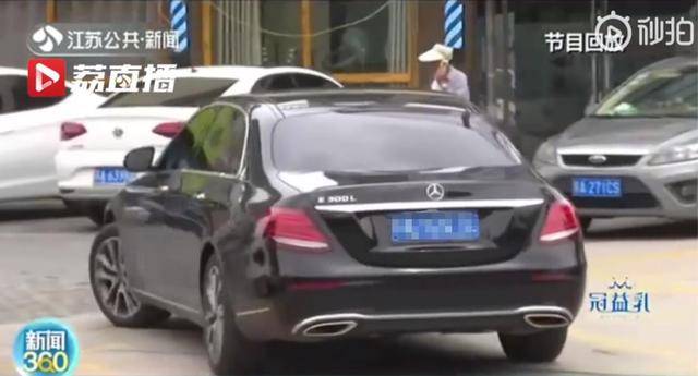 南京女子归还奔驰车,女子恋爱时获赠奔驰分手被判