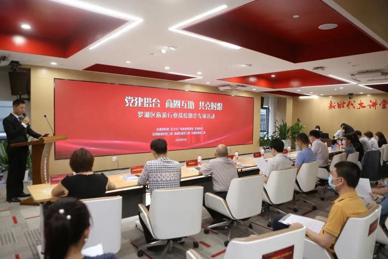 旅行社如何解决困境,旅行社困境和对策案例