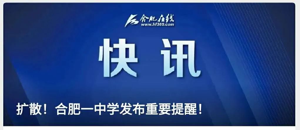 朋友圈免费领车厘子是真的,转发朋友圈领榴莲是真的吗