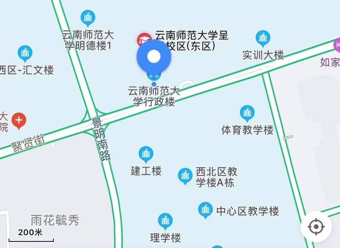 无声云南师范大学,母校云南师范大学