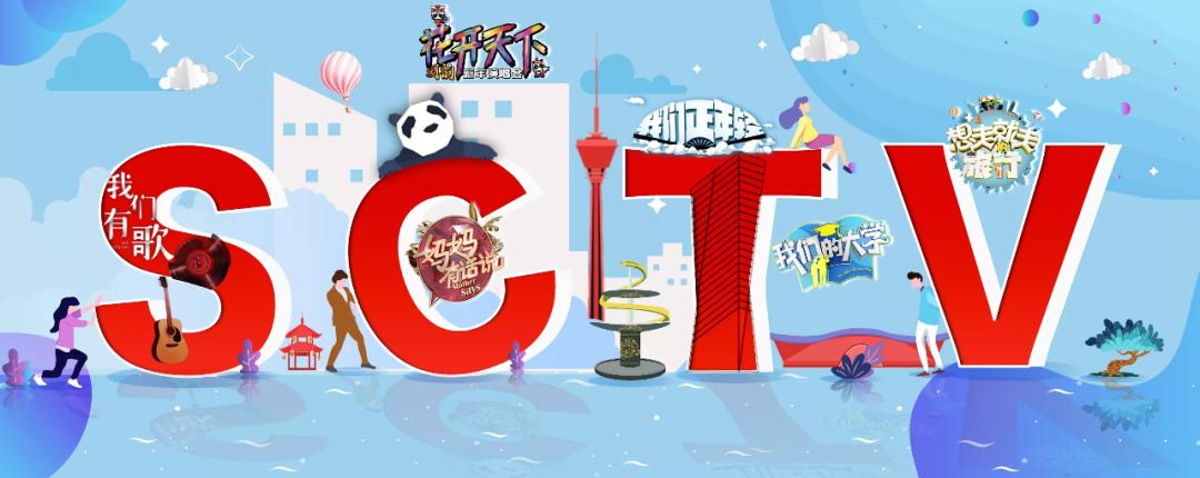 「曝光」近7万元名表只要1780元？这类App充斥大量售假违法广告