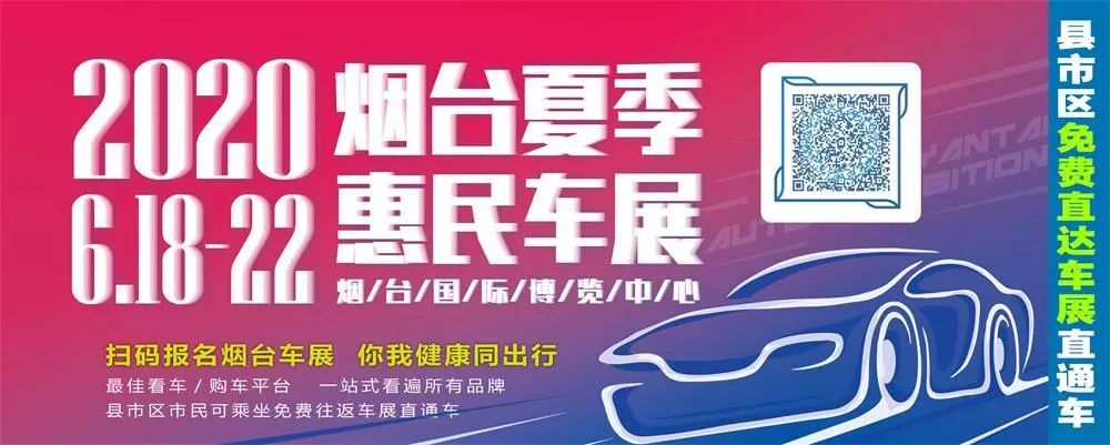 莱州排名前100的企业,山东莱州工业园都有哪些企业