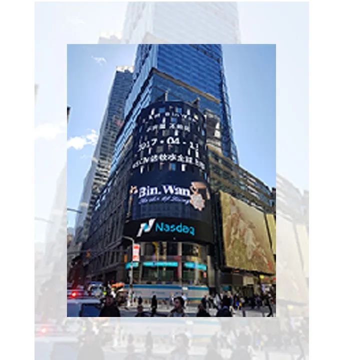 喷花露水驱蚊止痒,黄圣依代言的保湿防晒喷雾