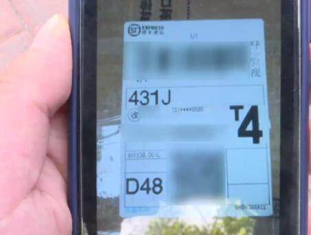 顺丰快递保价损坏电脑如何赔偿,顺丰邮寄物品损坏保价理赔攻略